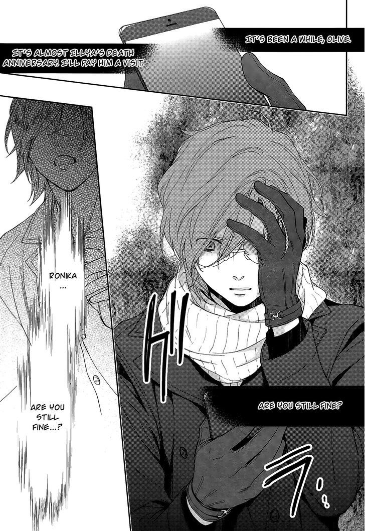 Inferno (RURU) Chapter 16 page 3 - Chapter 16 : Leon (part 2)
