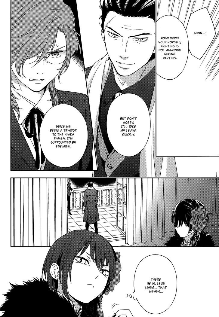 Inferno (RURU) Chapter 16 page 32 - Chapter 16 : Leon (part 2)