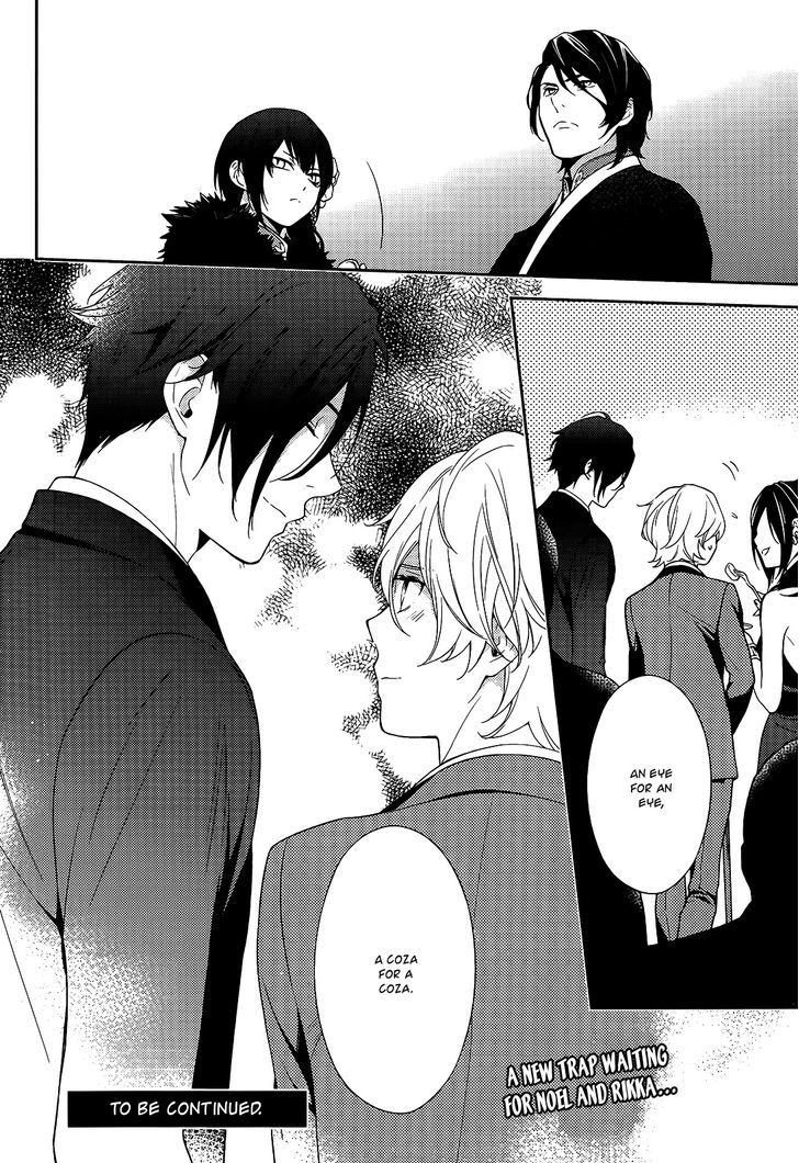 Inferno (RURU) Chapter 16 page 34 - Chapter 16 : Leon (part 2)