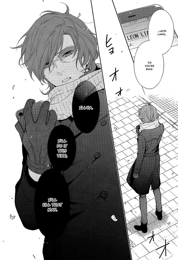 Inferno (RURU) Chapter 16 page 4 - Chapter 16 : Leon (part 2)