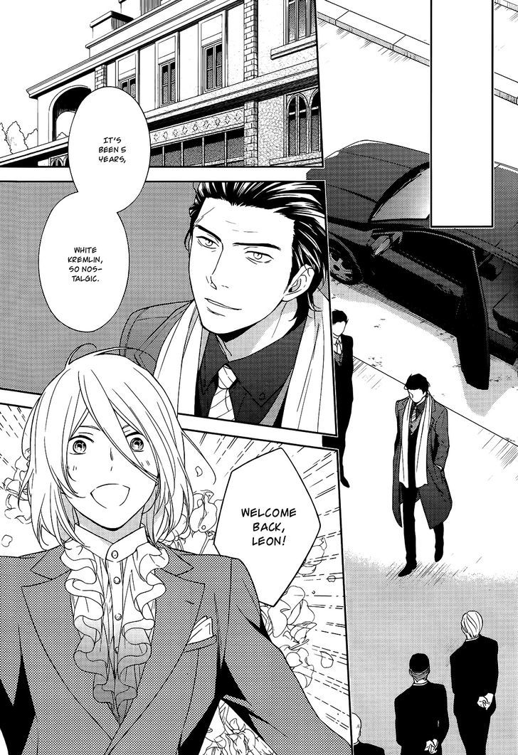 Inferno (RURU) Chapter 16 page 5 - Chapter 16 : Leon (part 2)