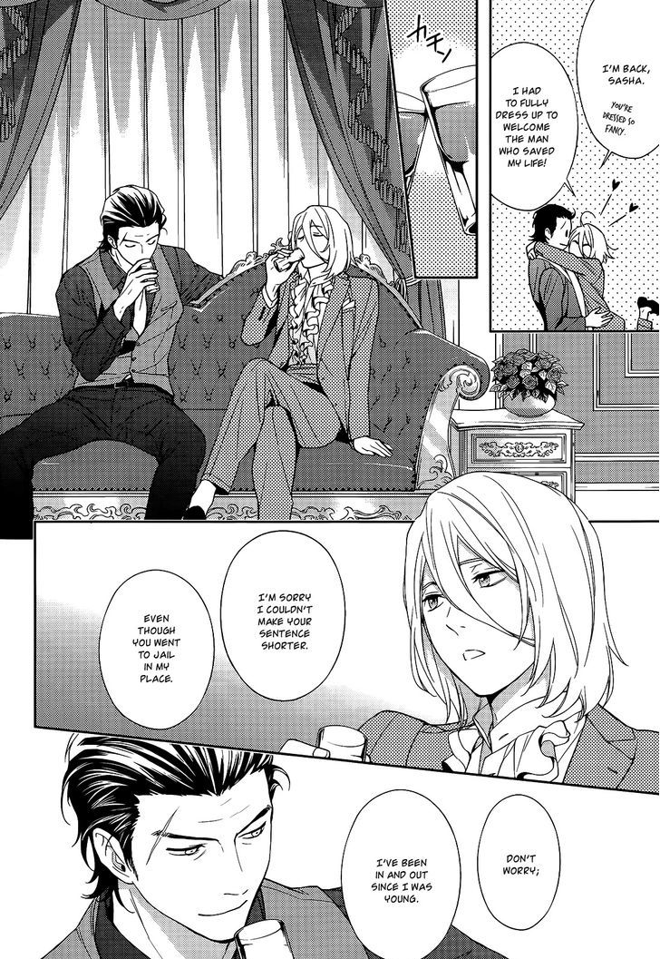 Inferno (RURU) Chapter 16 page 6 - Chapter 16 : Leon (part 2)