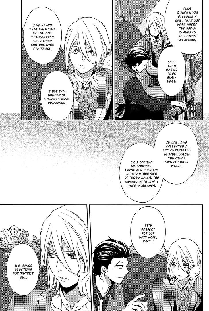 Inferno (RURU) Chapter 16 page 7 - Chapter 16 : Leon (part 2)