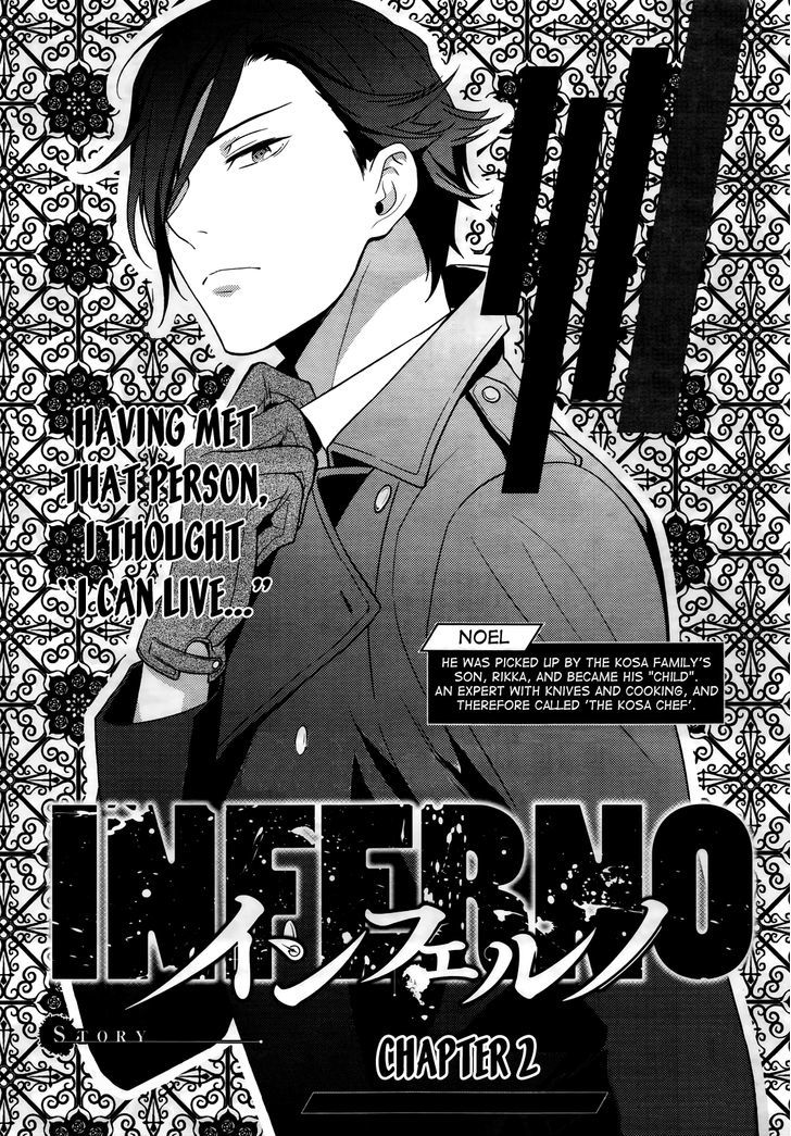 Inferno (RURU) Chapter 2 page 1 - Chapter 2