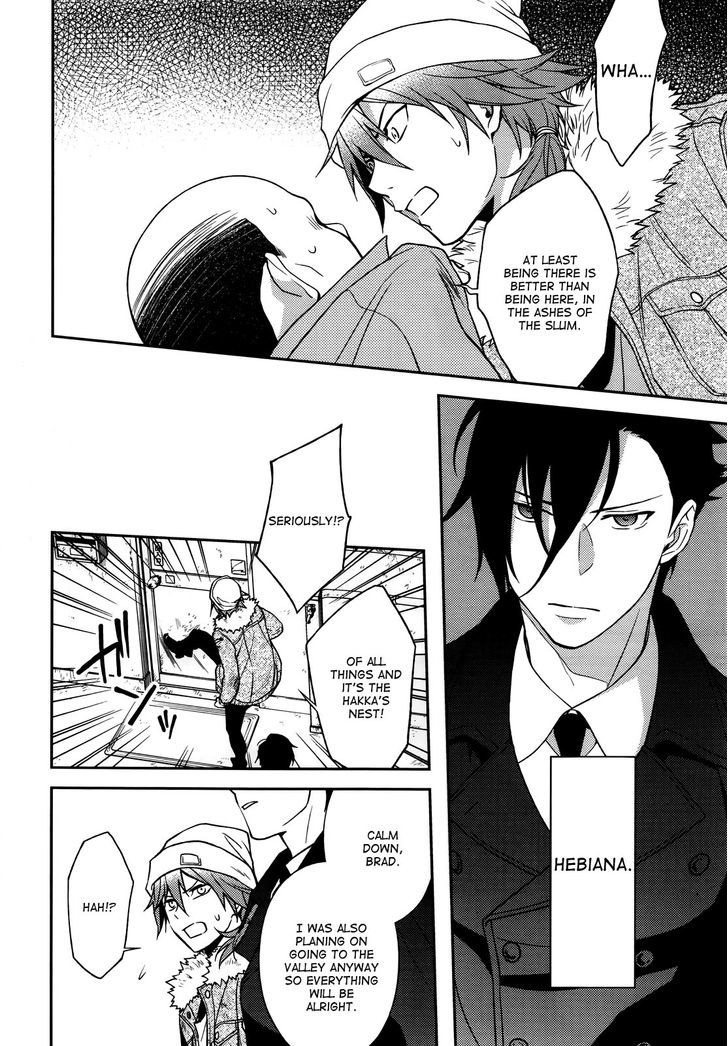 Inferno (RURU) Chapter 2 page 10 - Chapter 2