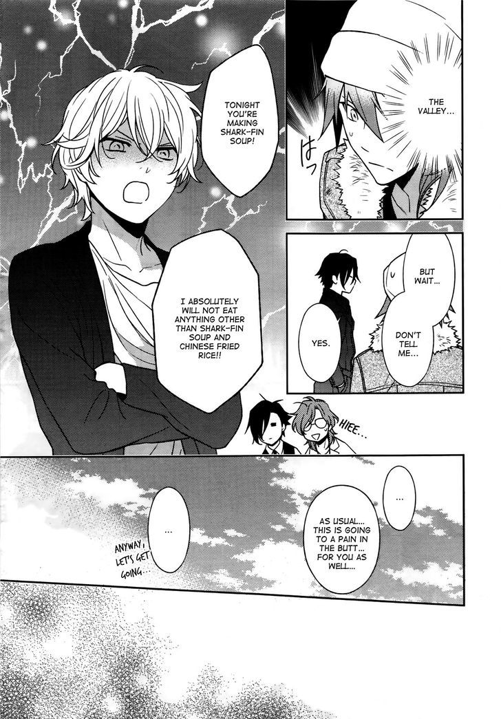 Inferno (RURU) Chapter 2 page 11 - Chapter 2