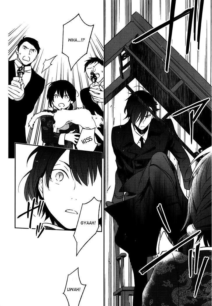 Inferno (RURU) Chapter 2 page 18 - Chapter 2