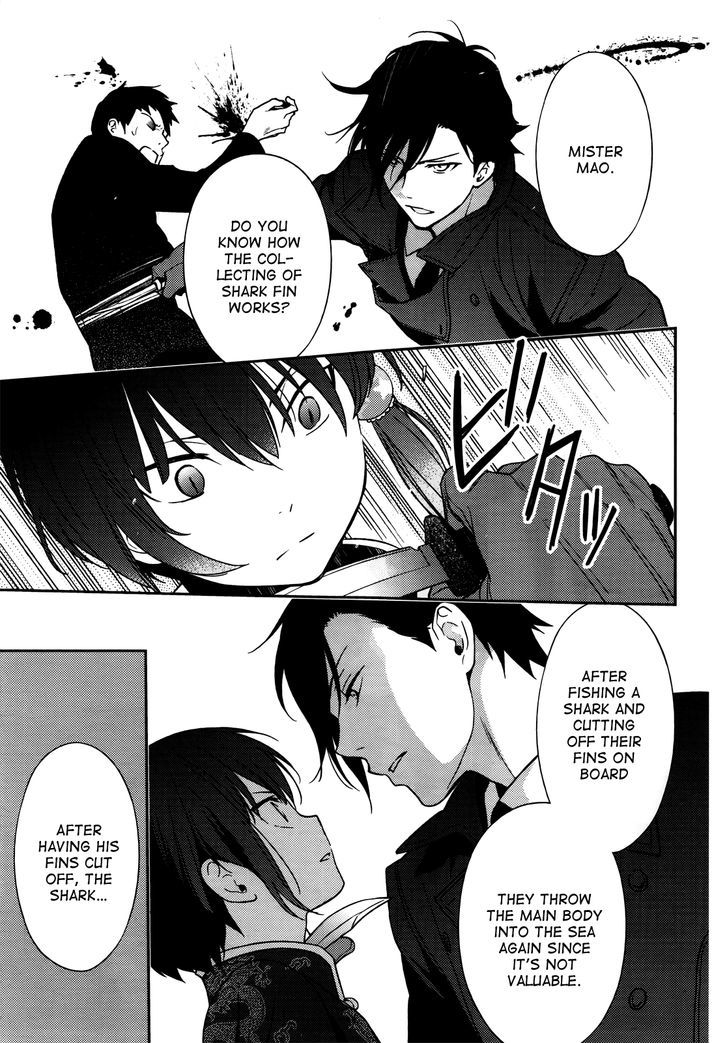 Inferno (RURU) Chapter 2 page 19 - Chapter 2