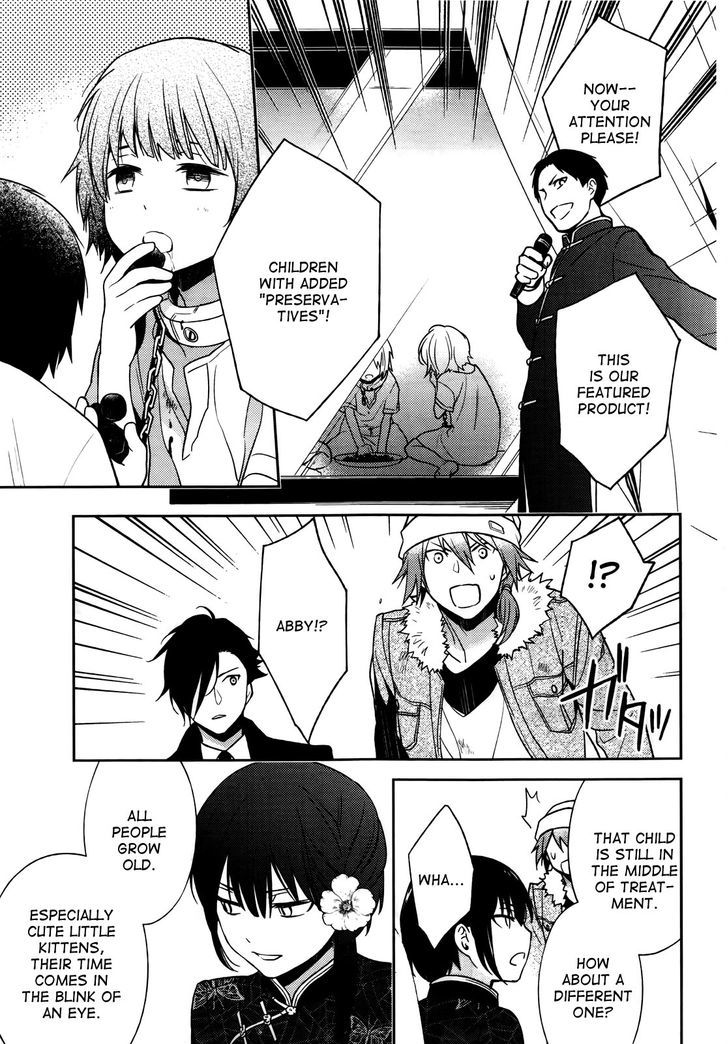 Inferno (RURU) Chapter 2 page 25 - Chapter 2