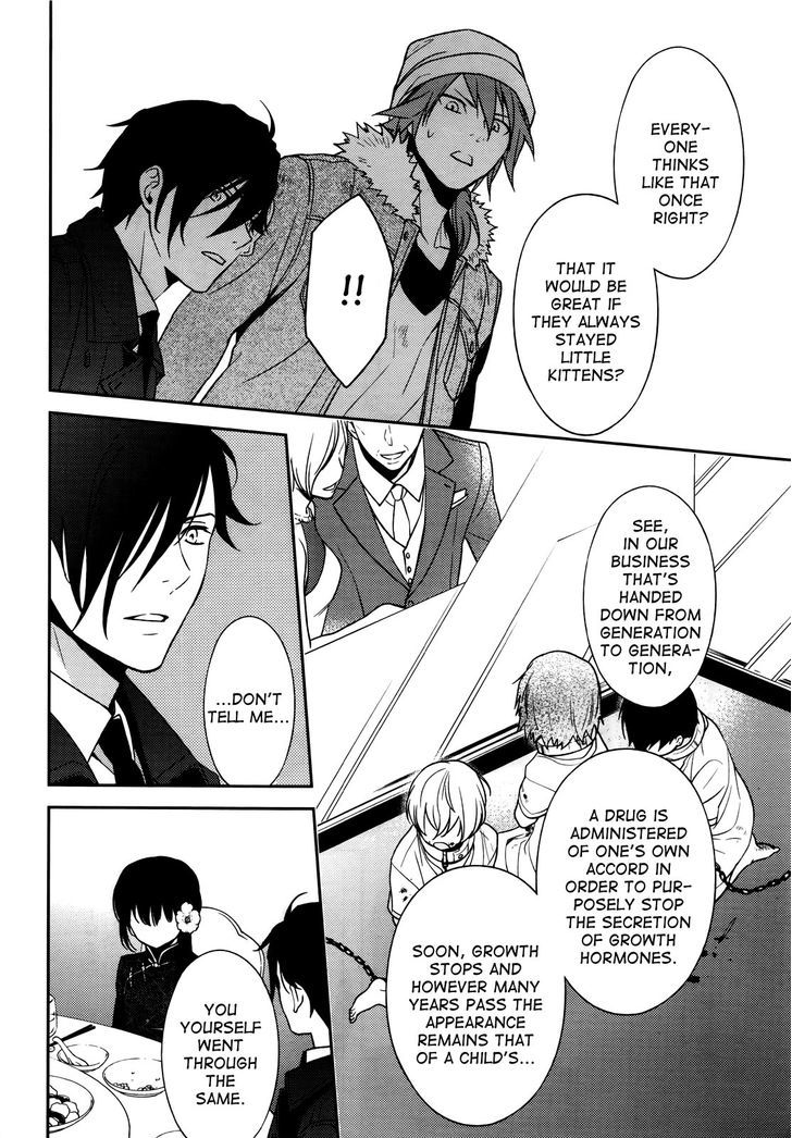 Inferno (RURU) Chapter 2 page 26 - Chapter 2