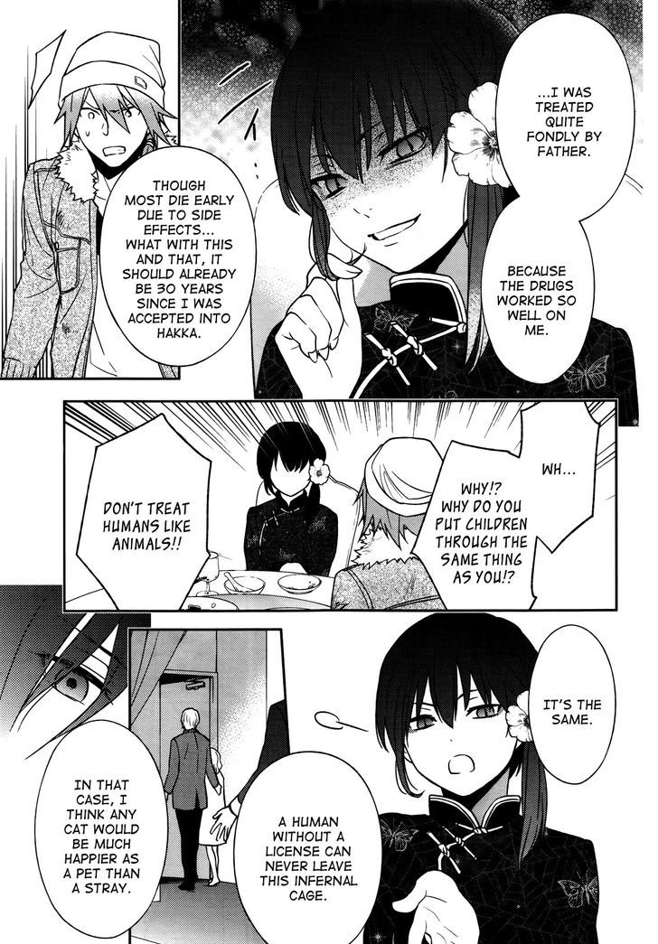 Inferno (RURU) Chapter 2 page 27 - Chapter 2