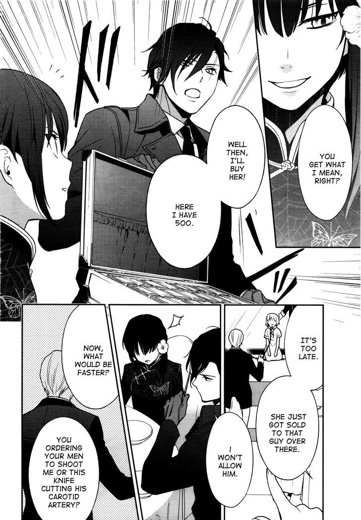 Inferno (RURU) Chapter 2 page 28 - Chapter 2