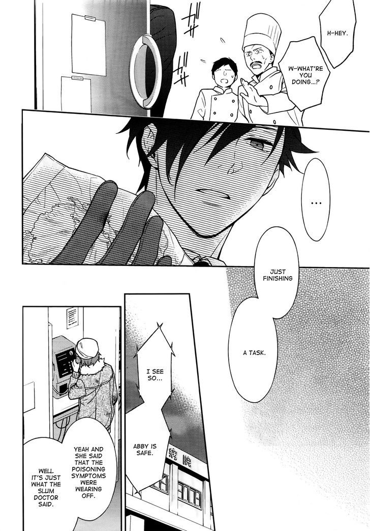 Inferno (RURU) Chapter 2 page 32 - Chapter 2