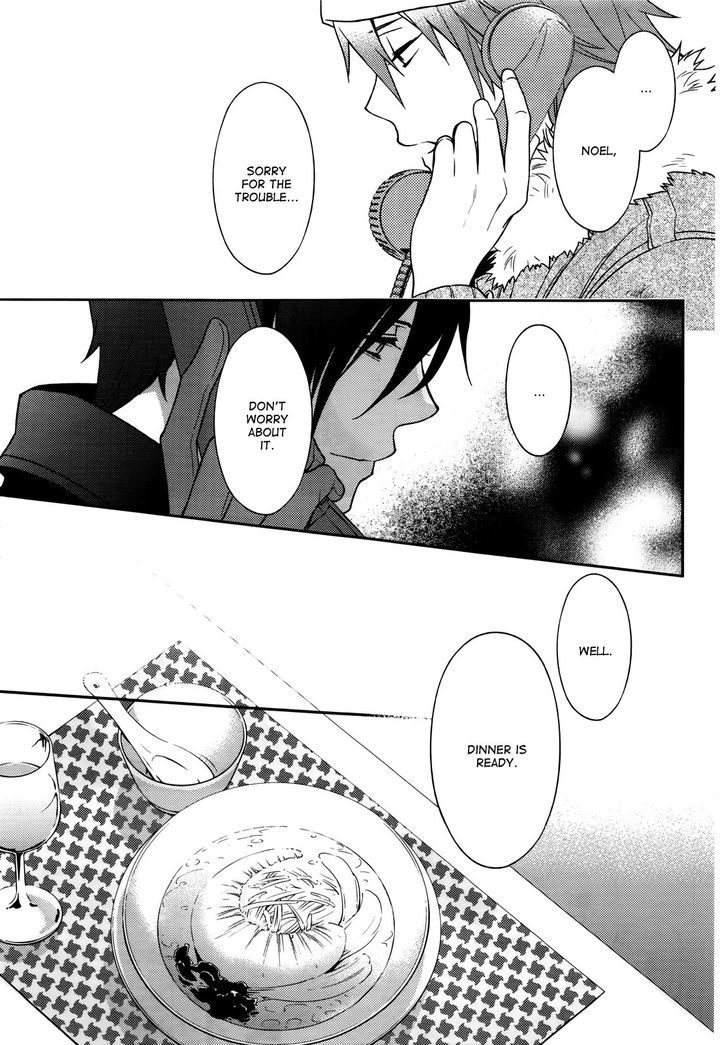 Inferno (RURU) Chapter 2 page 33 - Chapter 2