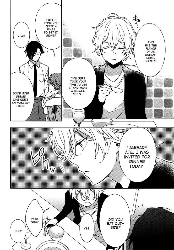 Inferno (RURU) Chapter 2 page 34 - Chapter 2