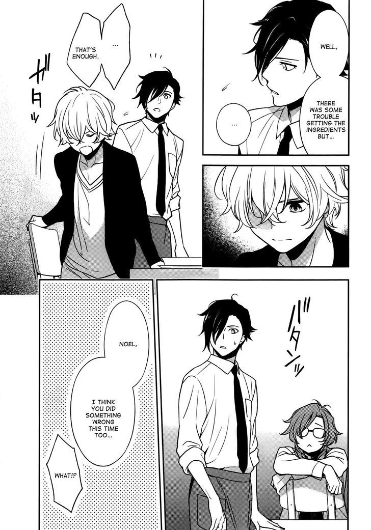 Inferno (RURU) Chapter 2 page 35 - Chapter 2