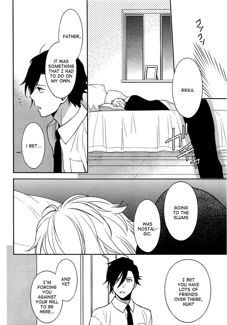 Inferno (RURU) Chapter 2 page 36 - Chapter 2