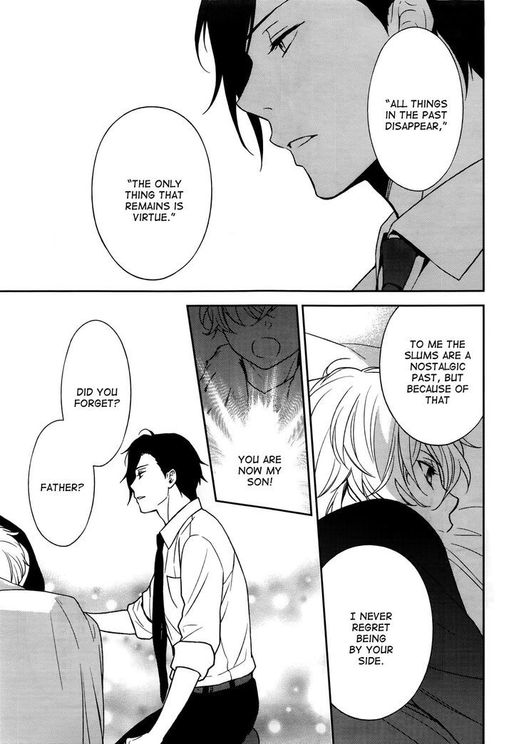 Inferno (RURU) Chapter 2 page 37 - Chapter 2