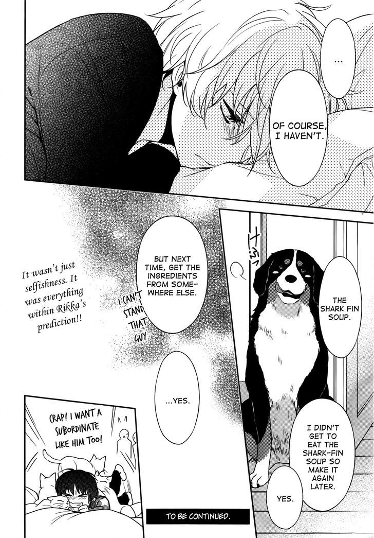 Inferno (RURU) Chapter 2 page 38 - Chapter 2