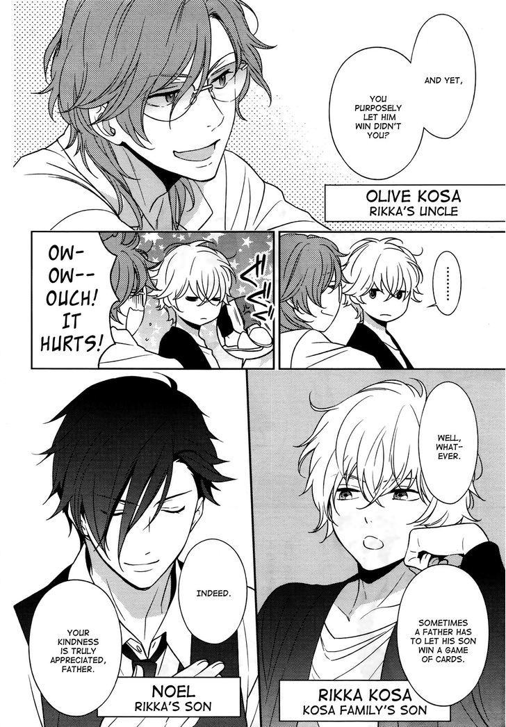 Inferno (RURU) Chapter 2 page 4 - Chapter 2