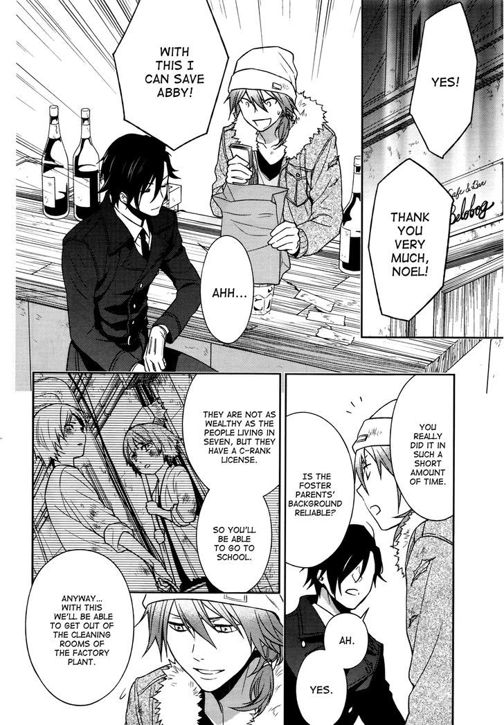 Inferno (RURU) Chapter 2 page 8 - Chapter 2