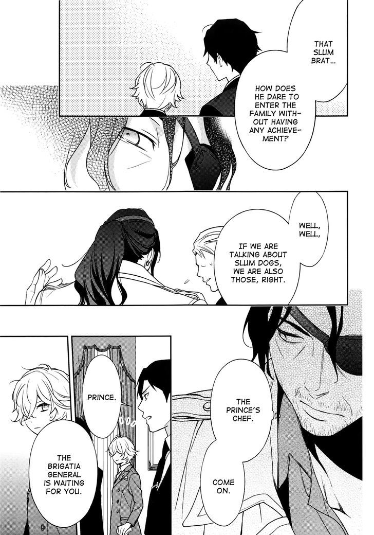 Inferno (RURU) Chapter 3 page 13 - Chapter 3 : Will-'o-the-Wisp (part 1)