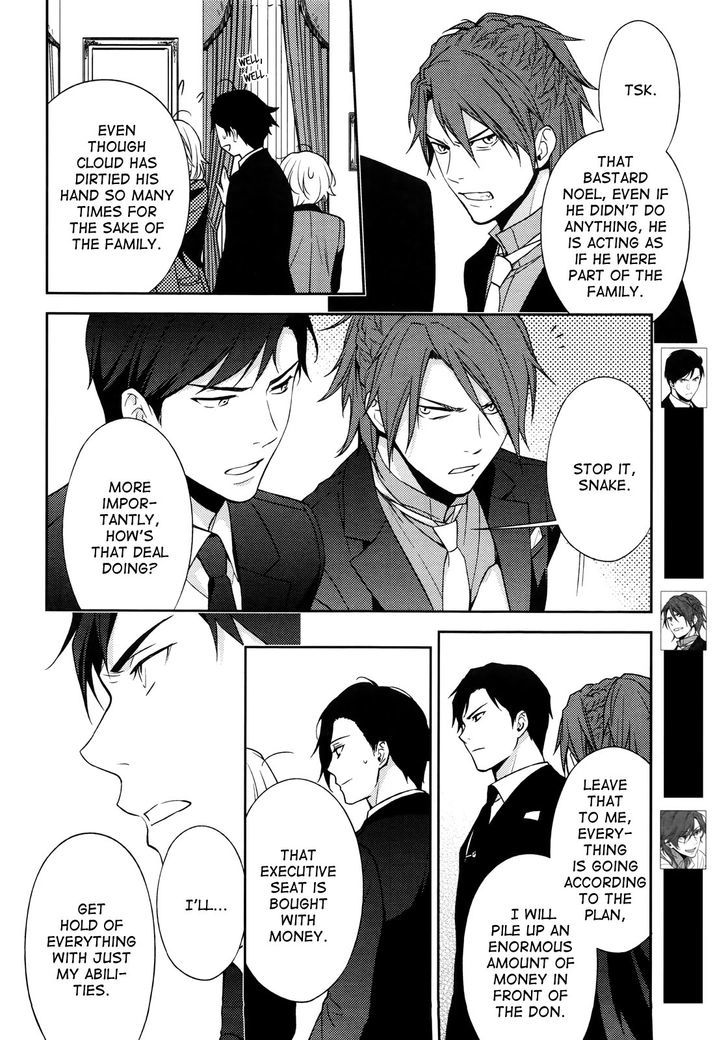 Inferno (RURU) Chapter 3 page 16 - Chapter 3 : Will-'o-the-Wisp (part 1)