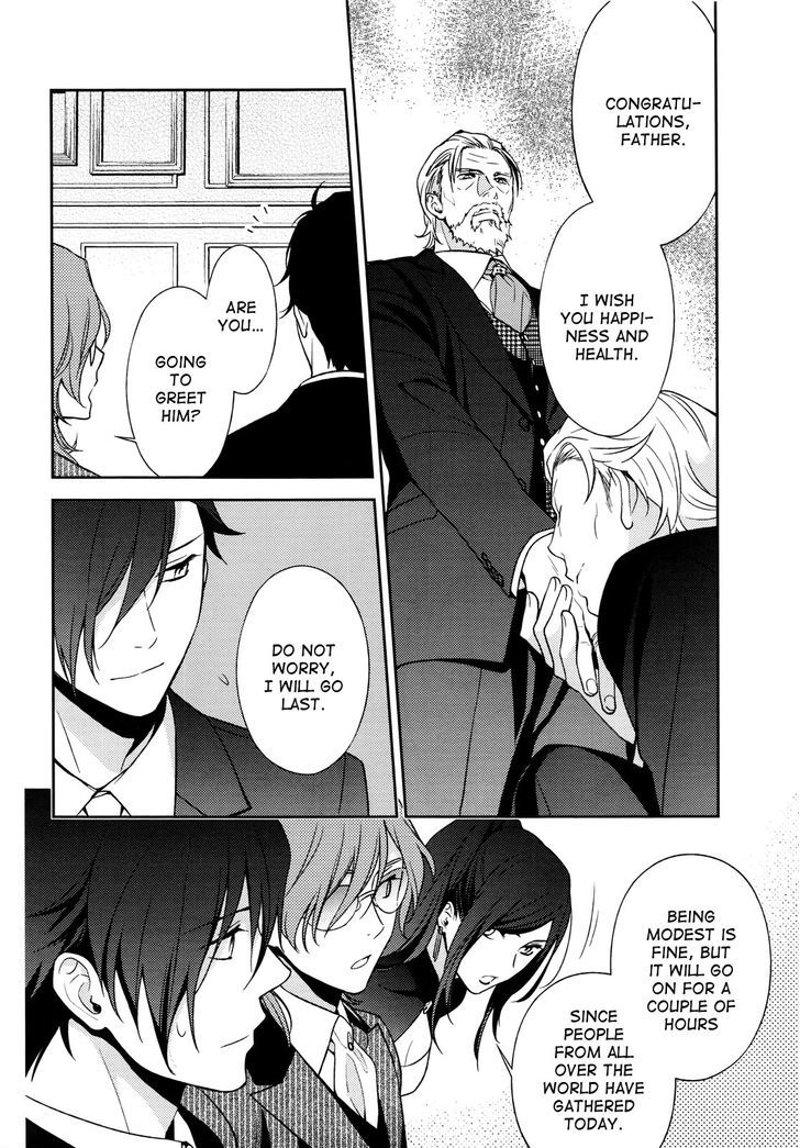 Inferno (RURU) Chapter 3 page 20 - Chapter 3 : Will-'o-the-Wisp (part 1)