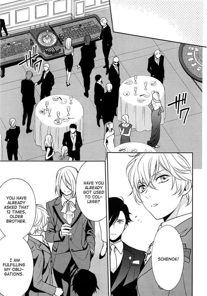 Inferno (RURU) Chapter 3 page 21 - Chapter 3 : Will-'o-the-Wisp (part 1)