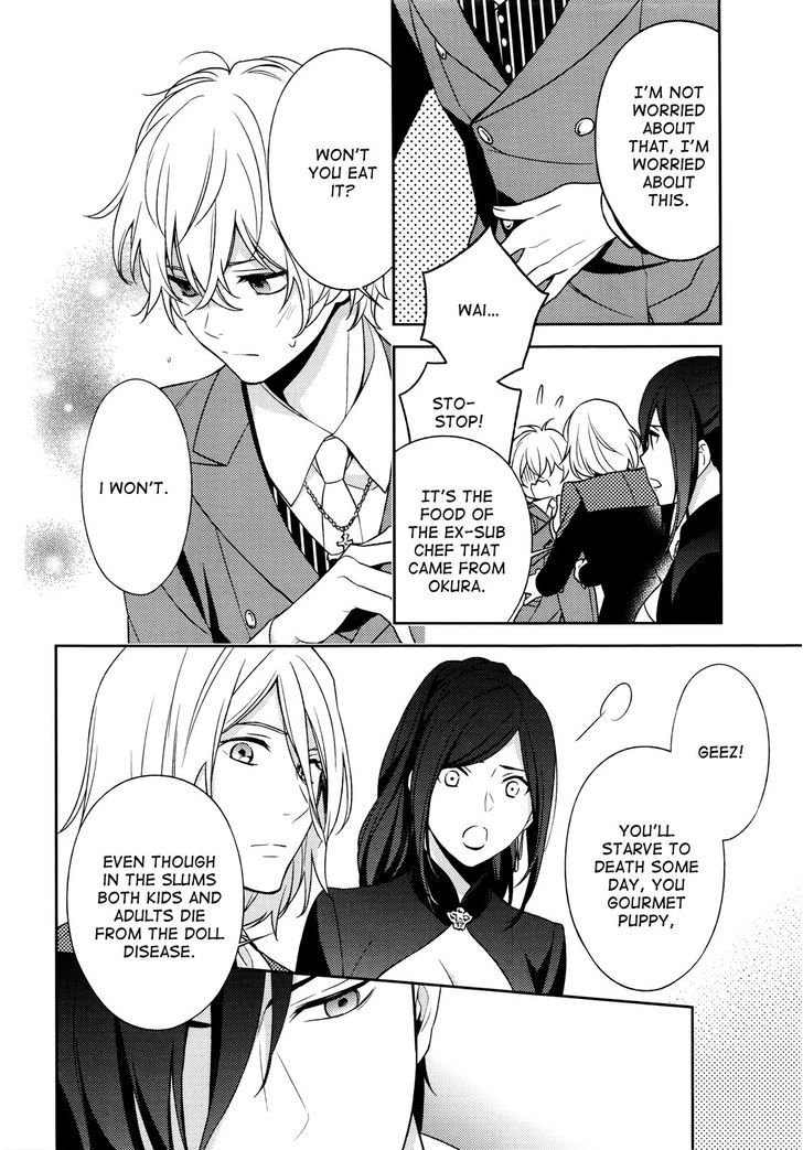 Inferno (RURU) Chapter 3 page 22 - Chapter 3 : Will-'o-the-Wisp (part 1)
