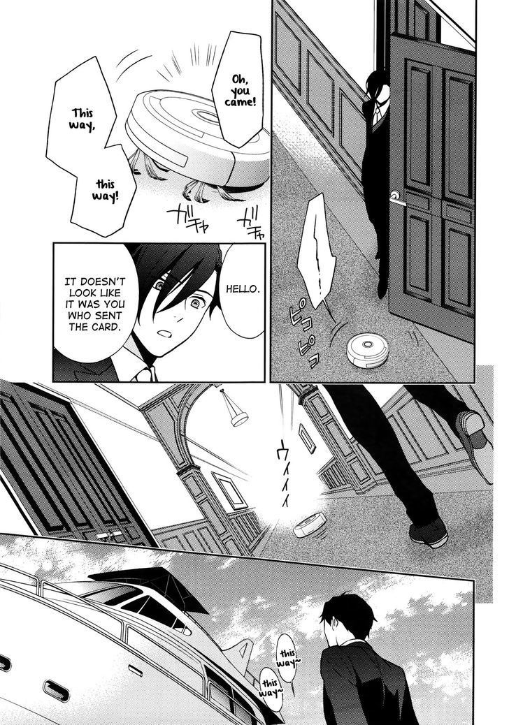 Inferno (RURU) Chapter 3 page 25 - Chapter 3 : Will-'o-the-Wisp (part 1)