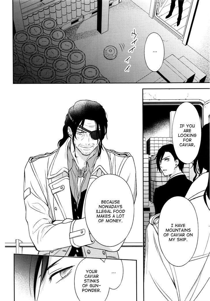 Inferno (RURU) Chapter 3 page 26 - Chapter 3 : Will-'o-the-Wisp (part 1)