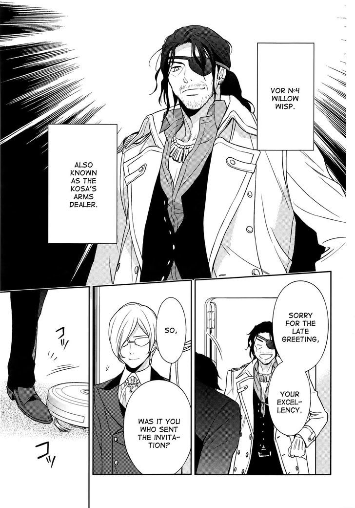 Inferno (RURU) Chapter 3 page 27 - Chapter 3 : Will-'o-the-Wisp (part 1)