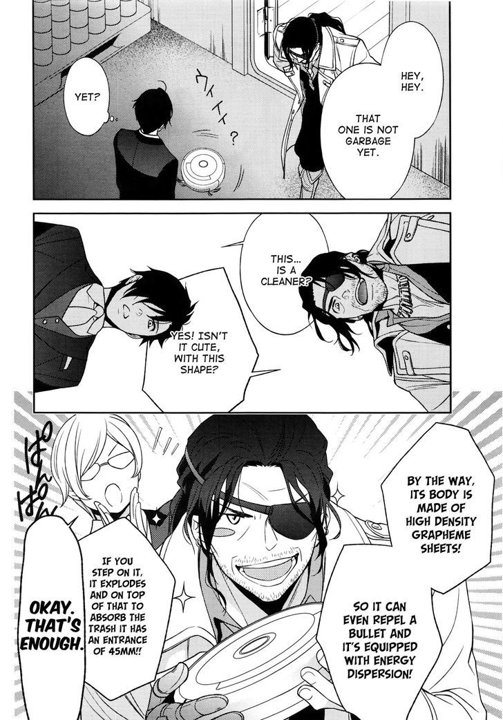 Inferno (RURU) Chapter 3 page 28 - Chapter 3 : Will-'o-the-Wisp (part 1)