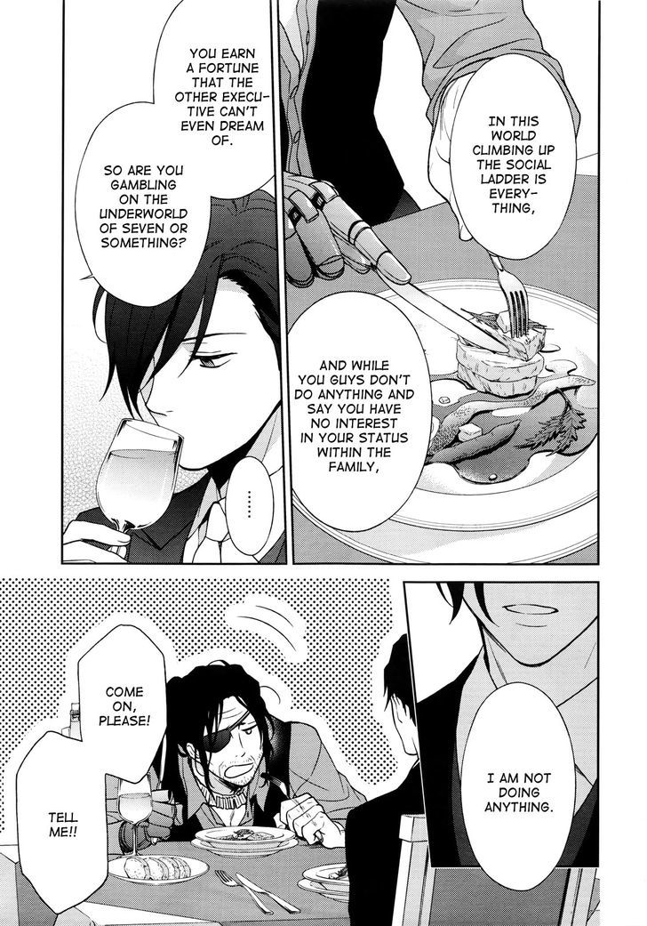 Inferno (RURU) Chapter 3 page 33 - Chapter 3 : Will-'o-the-Wisp (part 1)