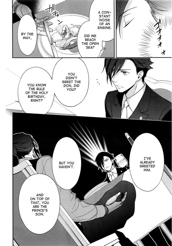 Inferno (RURU) Chapter 3 page 34 - Chapter 3 : Will-'o-the-Wisp (part 1)
