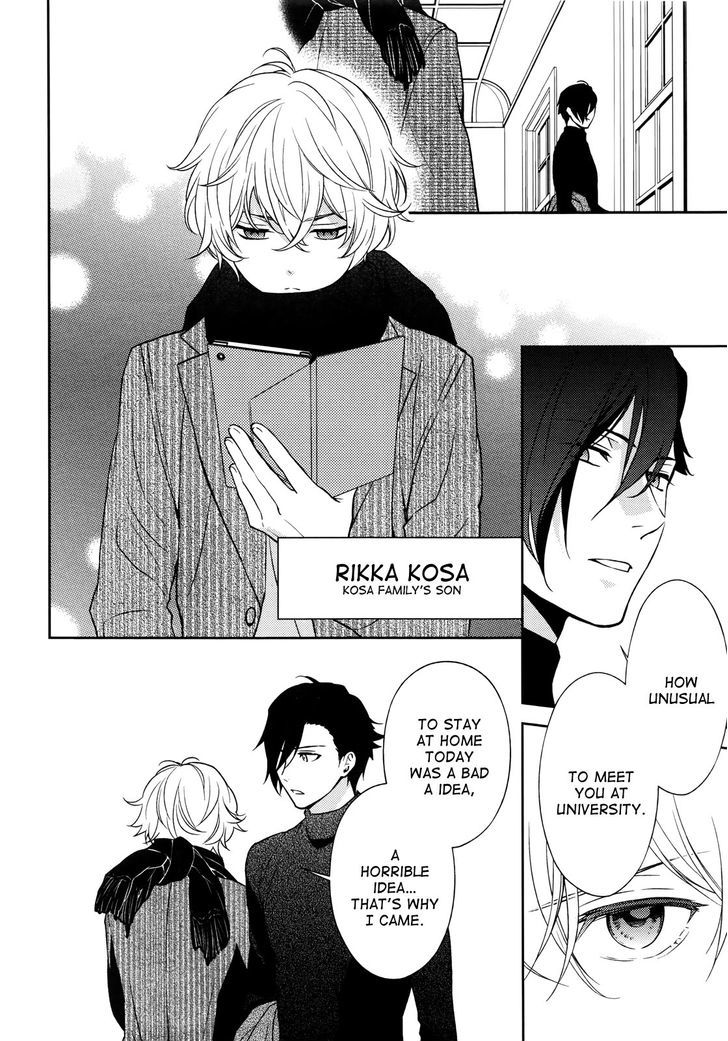 Inferno (RURU) Chapter 3 page 4 - Chapter 3 : Will-'o-the-Wisp (part 1)
