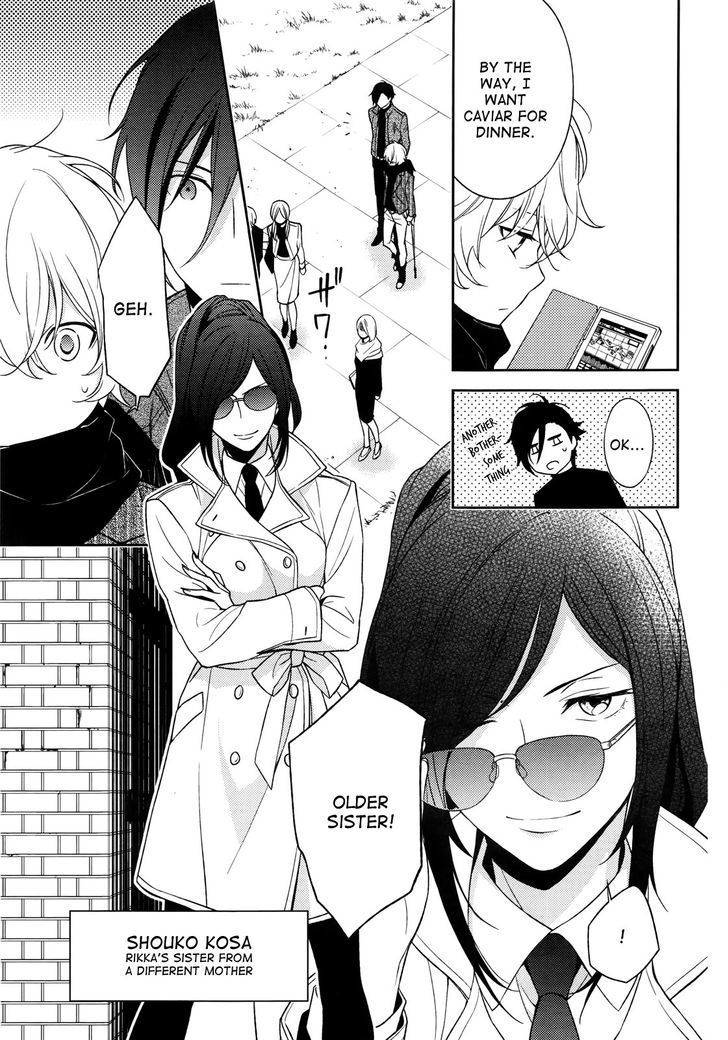 Inferno (RURU) Chapter 3 page 5 - Chapter 3 : Will-'o-the-Wisp (part 1)