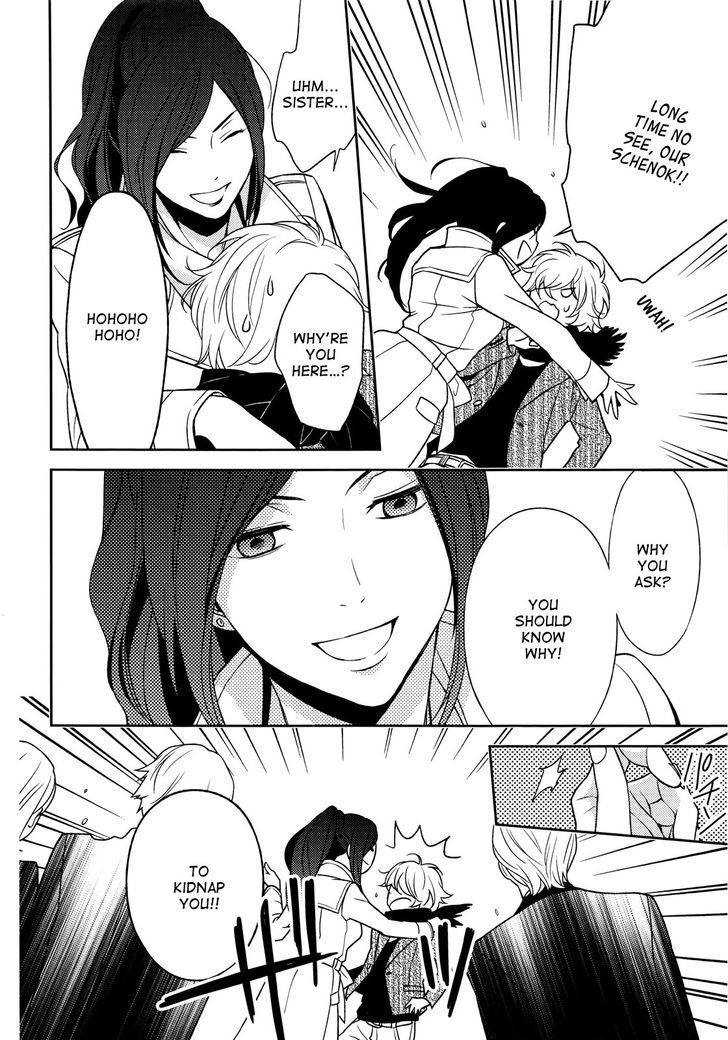 Inferno (RURU) Chapter 3 page 6 - Chapter 3 : Will-'o-the-Wisp (part 1)