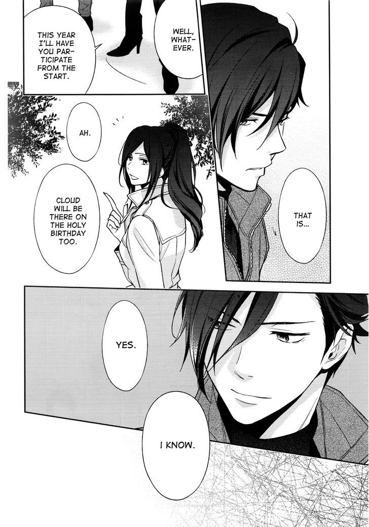 Inferno (RURU) Chapter 3 page 8 - Chapter 3 : Will-'o-the-Wisp (part 1)