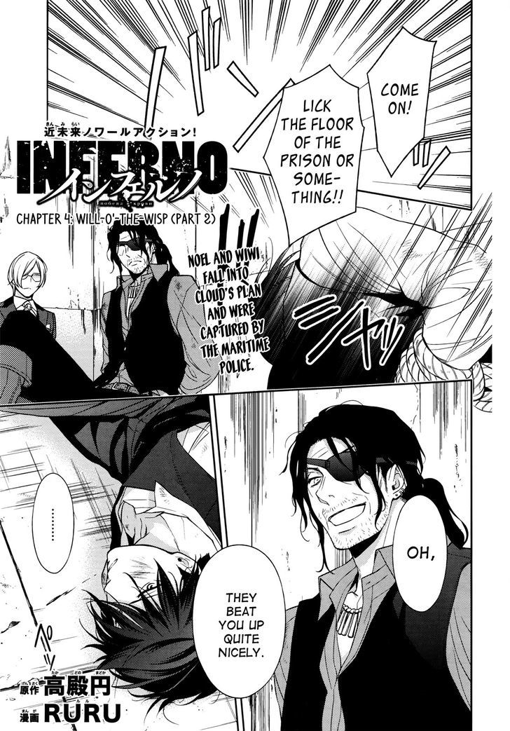 Inferno (RURU) Chapter 4 page 1 - Chapter 4 : Will-'o-the-Wisp (part 2)