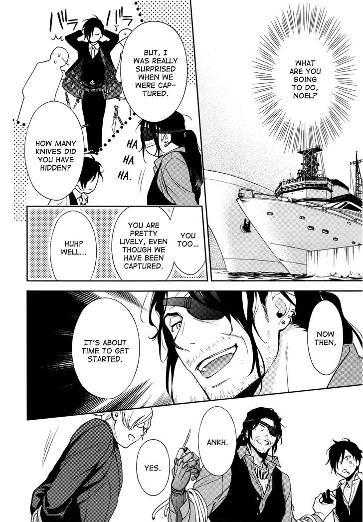 Inferno (RURU) Chapter 4 page 10 - Chapter 4 : Will-'o-the-Wisp (part 2)