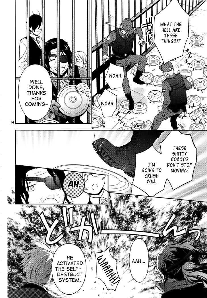 Inferno (RURU) Chapter 4 page 14 - Chapter 4 : Will-'o-the-Wisp (part 2)