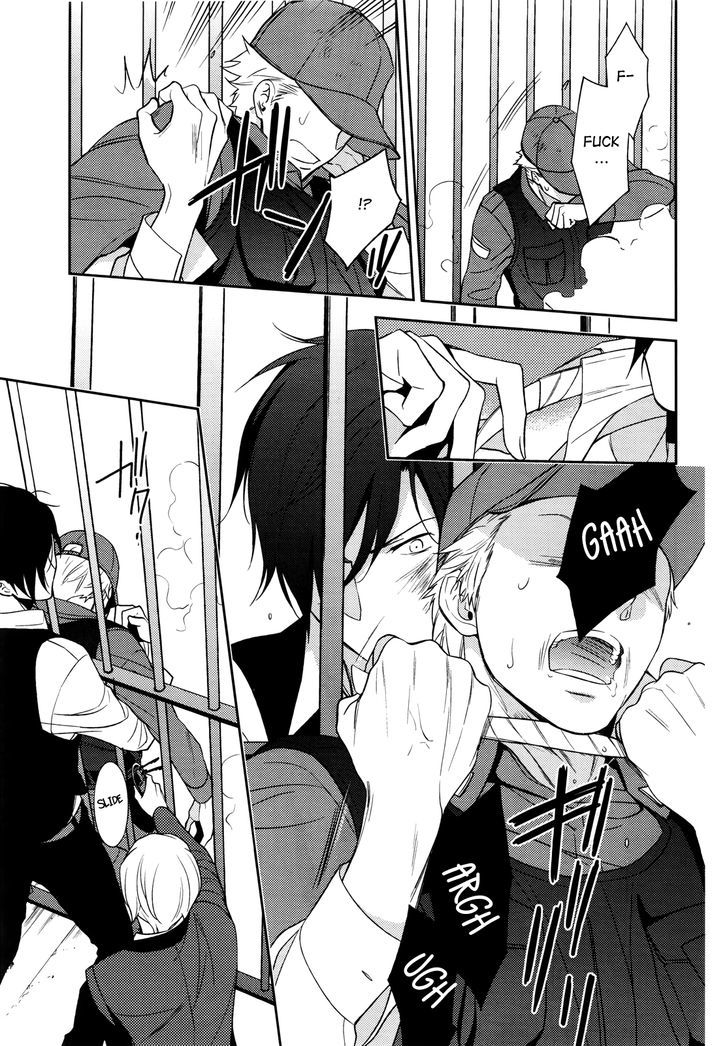 Inferno (RURU) Chapter 4 page 15 - Chapter 4 : Will-'o-the-Wisp (part 2)