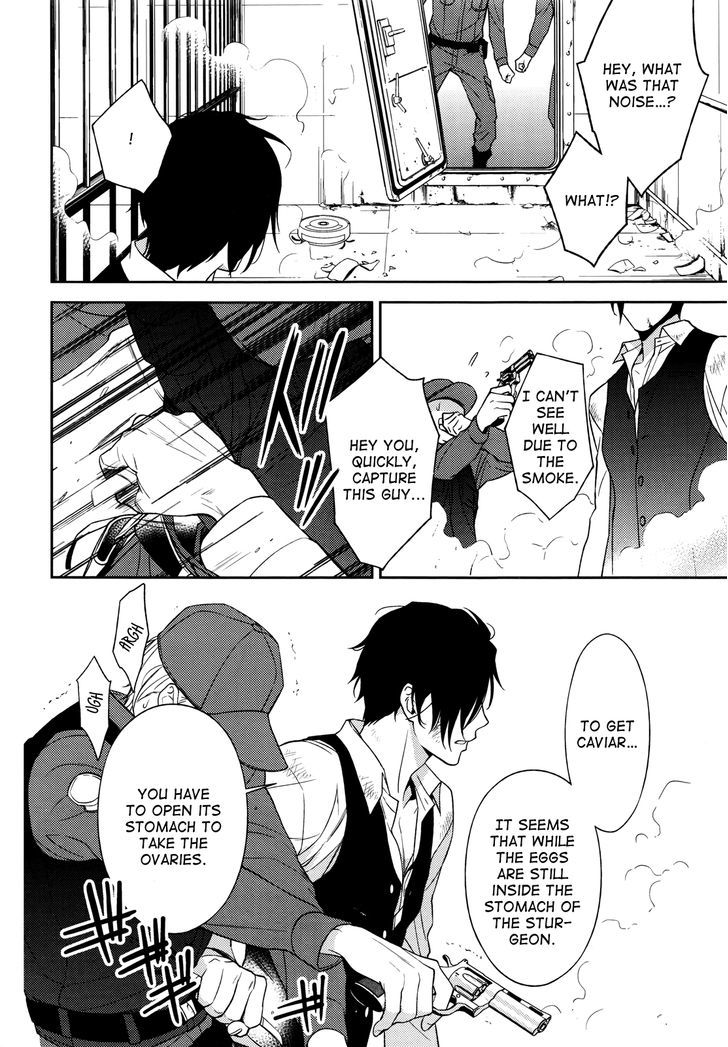 Inferno (RURU) Chapter 4 page 16 - Chapter 4 : Will-'o-the-Wisp (part 2)