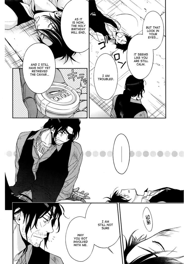 Inferno (RURU) Chapter 4 page 2 - Chapter 4 : Will-'o-the-Wisp (part 2)