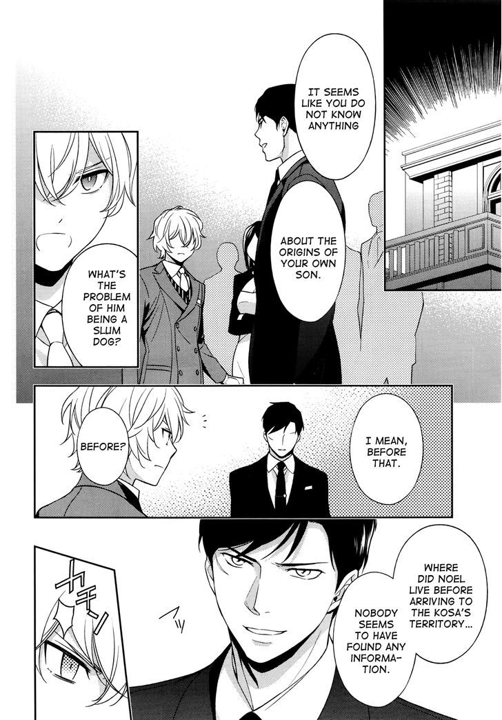 Inferno (RURU) Chapter 4 page 20 - Chapter 4 : Will-'o-the-Wisp (part 2)