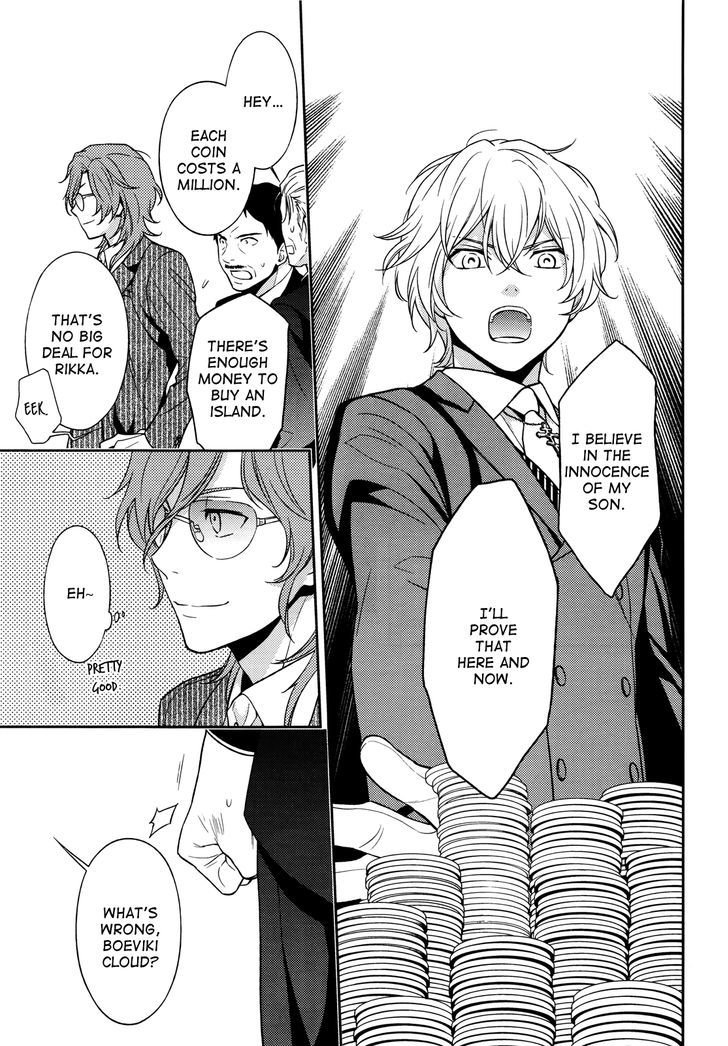 Inferno (RURU) Chapter 4 page 25 - Chapter 4 : Will-'o-the-Wisp (part 2)