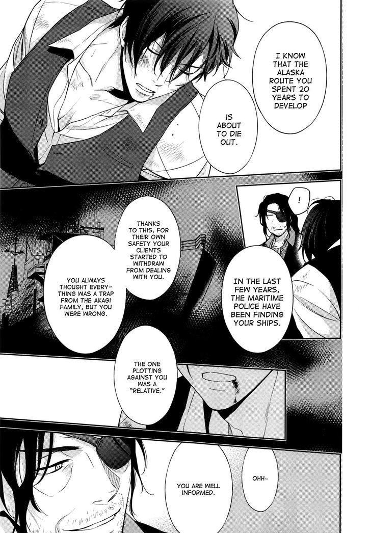 Inferno (RURU) Chapter 4 page 3 - Chapter 4 : Will-'o-the-Wisp (part 2)