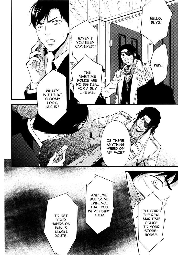Inferno (RURU) Chapter 4 page 30 - Chapter 4 : Will-'o-the-Wisp (part 2)